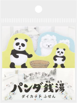 Sun-Star Stationery Panda Sento Sticky Notes Die Cut Block Public Bath S2838168