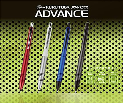 uni Mitsubishi Pencil Mechanical Pencil, Kuru Toga Advance Upgrade Model Limited Edition, 0.5mm, Matte Pink, M5-1030 1P, M51030.MP, Set of 3