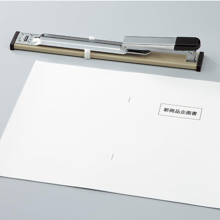 KOKUYO Long Reach Stapler 310mm 20 Sheet Capacity SL-M41