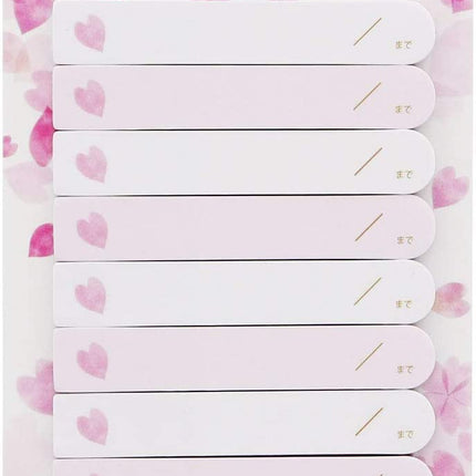 Sun-Star Stationery ToDo Sticky Notes Stand Type Lightia Happy Fleur Sakura S2824086
