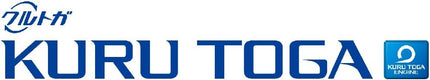 uni Mitsubishi Pencil Mechanical Pencil, Kuru Toga Standard Model, Kumatan, 0.5mm, Kumatan Yellow, M5650WC1P.KY