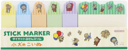 Sun-Star Stationery Koinu no Koinu Sticky Notes Die Cut Slim Iroiro Inu S2837358