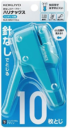KOKUYO Stapleless Stapler Harinacs Handy 10 Sheet Capacity Light Blue SLN-MSH110LB