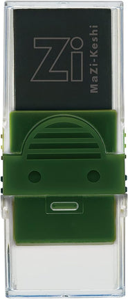 KUTSUWA Eraser MaZi-Keshi Khaki RE044KK