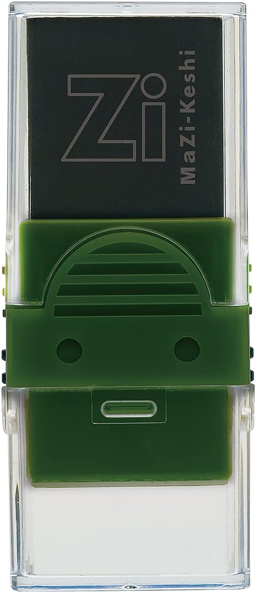KUTSUWA Eraser MaZi-Keshi Khaki RE044KK