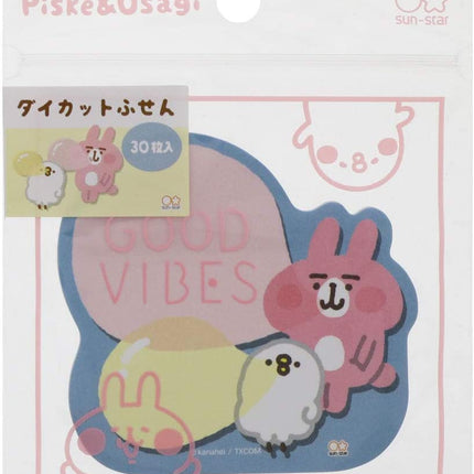 Sun-Star Stationery Kanahei Die Cut Sticky Notes Piske & Usagi Blue S2828677