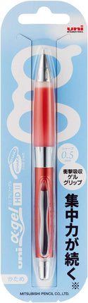 uni Mitsubishi Pencil Mechanical Pencil, uni ?-gel Shaka Shaka Mechanism: Hard, 0.5mm, Red, M5-619GG 1P, M5619GG1P.15