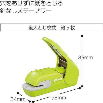 KOKUYO Stapleless Stapler Harinacs Press Green Set of 60 SLN-MPH105GX60