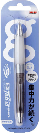 uni Mitsubishi Pencil Mechanical Pencil, uni ?-gel Shaka-Shaka Mechanism: Slightly Hard, 0.5mm, Chrome Black, M5-618GG 1P, M5618GG1PC.24