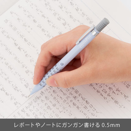 Pentel Mechanical Pencil Smash 0.5mm Q1005-20A Serenity Blue