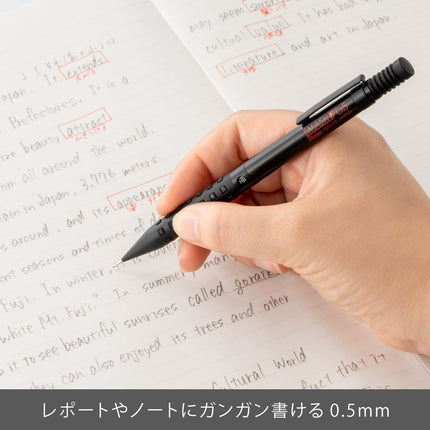 Pentel Mechanical Pencil Smash 0.5mm XQ1005-1N Black Packaged