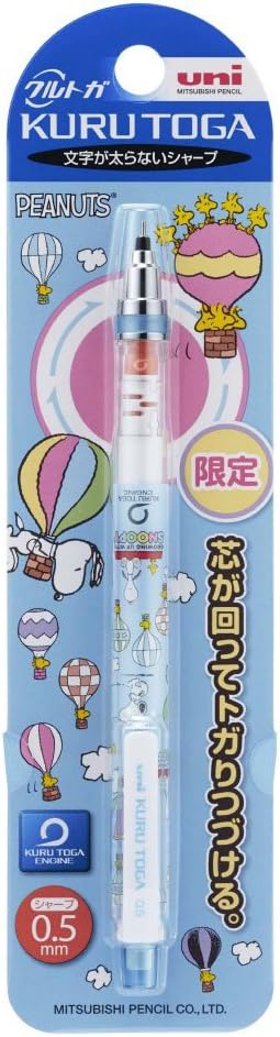 uni Mitsubishi Pencil Mechanical Pencil, Kuru Toga Standard Model, Snoopy, 0.5mm, S Balloon, M5-650PN 1P, M5650PN1P.SB