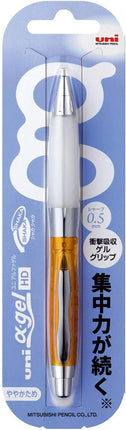 uni Mitsubishi Pencil Mechanical Pencil, uni α-gel Shaka-Shaka Mechanism: Slightly Hard, 0.5mm, Chrome Orange, M5-618GG 1P, M5618GG1PC.4