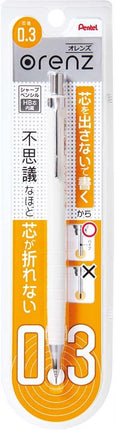 Pentel Mechanical Pencil Orenz 0.3mm XPP503-W White