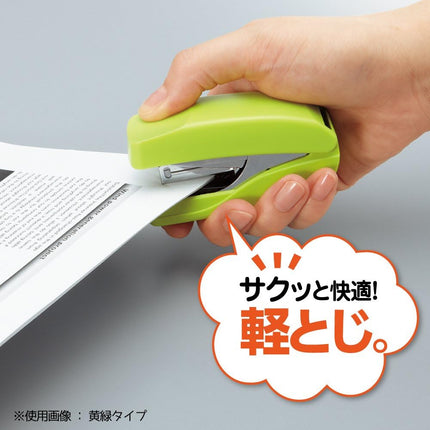 KOKUYO Stapler Power Ratch Kiss 32 Sheet Capacity Blue SL-MF55-02B