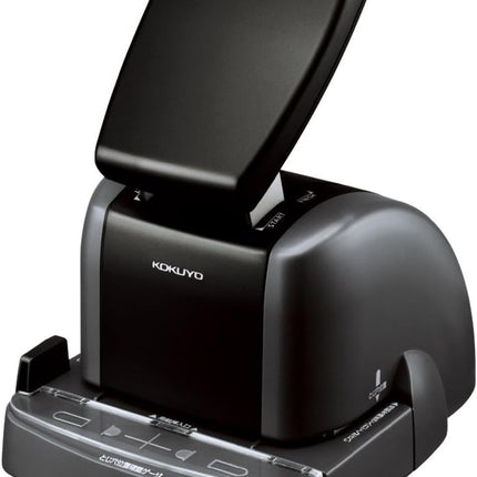 KOKUYO Stapleless Stapler Harinacs Two-hole Punch Type Desktop Black SLN-MSP110D