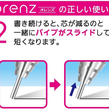 Pentel Mechanical Pencil Orenz 0.3mm XPP503-W White