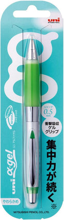 uni Mitsubishi Pencil Mechanical Pencil, uni α-gel Shaka Shaka Mechanism: Soft Soothing Type, 0.5mm, Orange, M5-617GG 1P, M5617GG1P.4