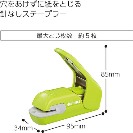 KOKUYO Stapleless Stapler Harinacs Press Green SLN-MPH105G