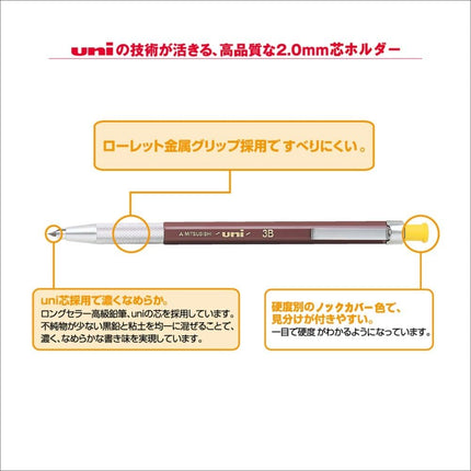 uni Mitsubishi Pencil Mechanical Pencil, uniHodler, 2.0mm, 3B, Yellow, MH5003B
