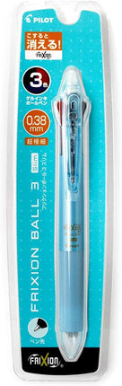 PILOT FriXion Ball 3 Slim 0.38 Pearl Blue P-LKFBS60UF-PL