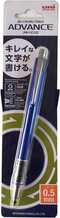 uni Mitsubishi Pencil Mechanical Pencil, Kuru Toga Advance, 0.5mm, Navy, M5-559 1P, M55591P.9, Set of 2
