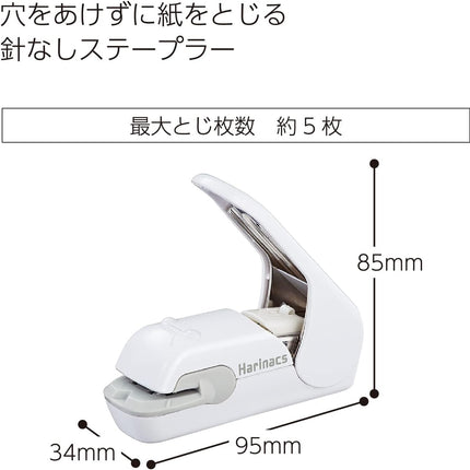 KOKUYO Stapleless Stapler Harinacs Press White Set of 60 SLN-MPH105WX60