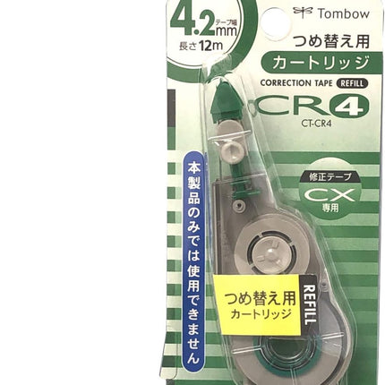 Tombow, Correction Tape, MONO CX Refill Cartridge CR4, 4.2mm, CT-CR4
