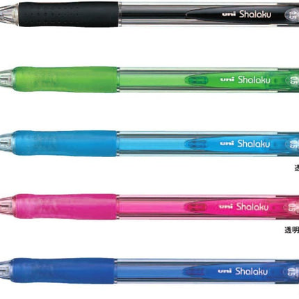 uni Mitsubishi Pencil Mechanical Pencil, VERY Sharaku, 0.5mm, Transparent Pink, M5-100, M5100T.13, Set of 10