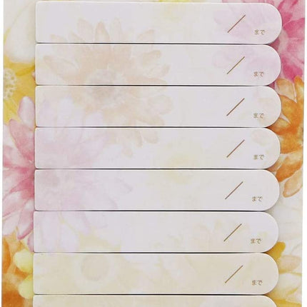 Sun-Star Stationery ToDo Sticky Notes Stand Type Lightia Happy Fleur Gerbera S2824094