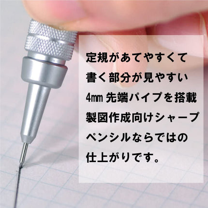 Pentel Mechanical Pencil GraphGear 500 0.5mm PG515