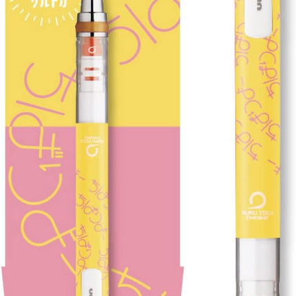 uni Mitsubishi Pencil Mechanical Pencil, Kuru Toga, 0.5mm, Limited Local YELL Chibariyoo, M54501PL.Y05