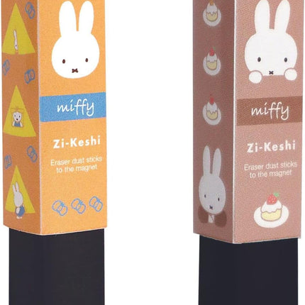 KUTSUWA Eraser Zi-Keshi Miffy 10 Pieces MF684-10P