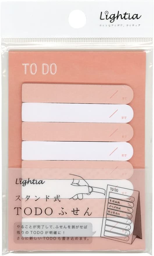 Sun-Star Stationery Sticky Notes Lightia TODO Fusen Stripes S2813130