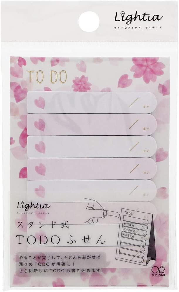 Sun-Star Stationery ToDo Sticky Notes Stand Type Lightia Happy Fleur Sakura S2824086