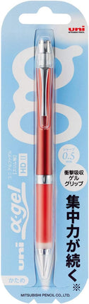 uni Mitsubishi Pencil Mechanical Pencil, uni ?-gel Slim Type: Hard, 0.5mm, Red, M5-809GG 1P, M5809GG1P.15