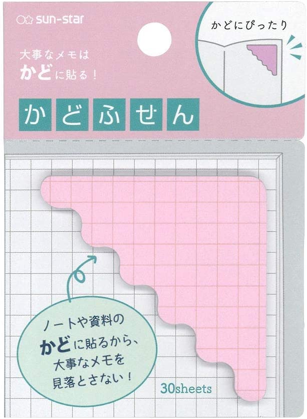 Sun-Star Stationery Sticky Notes Rokuichi Bungu Kadofusen Grid S2818043