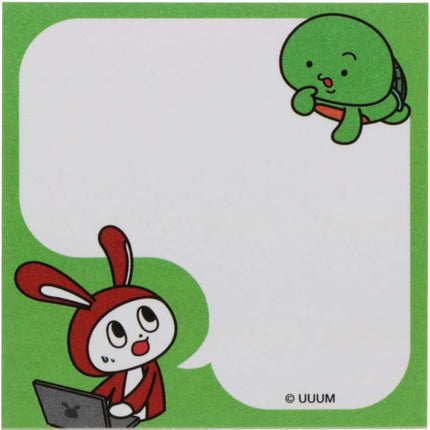 Sun-Star Stationery UUUM Speech Bubble Sticky Notes Maizen Sisters S2829290