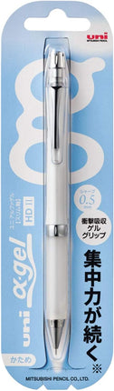 uni Mitsubishi Pencil Mechanical Pencil, uni ?-gel Slim Type: Hard, 0.5mm, White, M5-809GG 1P, M5809GG1P.1