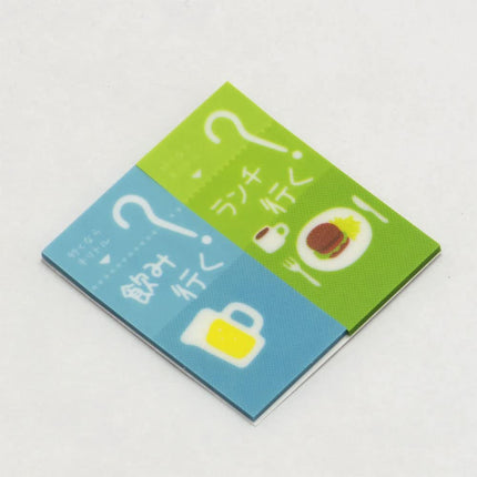 Sun-Star Stationery Piri-it! IV Go Drinking (Nomi Iku) S2808030