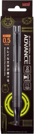 uni Mitsubishi Pencil Mechanical Pencil, Kuru Toga Advance Upgrade Model, 0.5mm, Gun Metallic, M5-1030 1P, M510301P.43