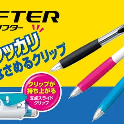 uni Mitsubishi Pencil Mechanical Pencil, CLiFTER, 0.5mm, White Orange, M5-118, M5118W.4, Set of 10