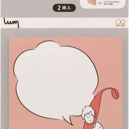 Sun-Star Stationery UUUM Speech Bubble Sticky Notes Hajime Syacho no hatake S2829282