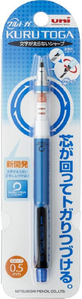 uni Mitsubishi Pencil Mechanical Pencil, Kuru Toga Standard Model, 0.5mm, Navy, M5-450 1P, M54501P.9