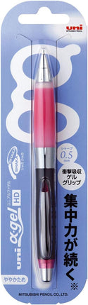 uni Mitsubishi Pencil Mechanical Pencil, uni α-gel Shaka-Shaka Mechanism: Slightly Hard, 0.5mm, Rose Pink, M5-618GG 1P, M5618GG1PC.8