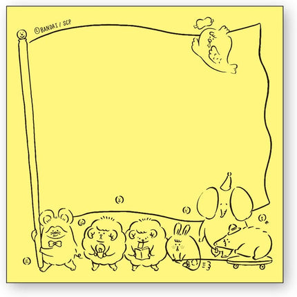 Sun-Star Stationery ZOOKIES Square Sticky Notes Yellow S2811847
