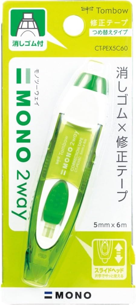 Tombow, Correction Tape, MONO 2way, Green, CT-PEX5C60