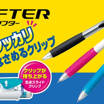 uni Mitsubishi Pencil Mechanical Pencil, CLiFTER, 0.5mm, White Light Green, M5-118, M5118W.5, Set of 10