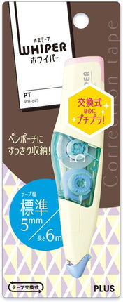 PLUS, Correction Tape, Whiper PT, 5mm, Pale Yellow, WH-645, 48-758