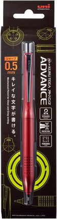 uni Mitsubishi Pencil Mechanical Pencil, Kuru Toga Advance Upgrade Model, 0.5mm, Red, M5-1030 1P, M510301P.15